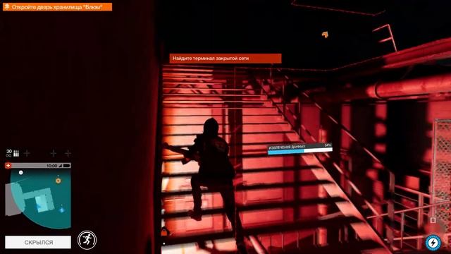 Watch Dogs 2 | бойня за Ренча смотреть онлайн