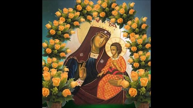 Писидийская Икона Божией Матери Песнопение Тропарь смотреть онлайн