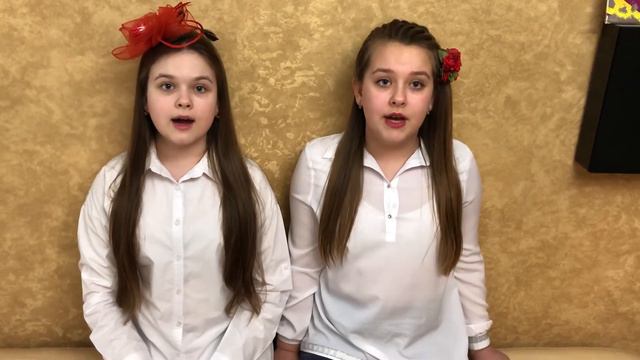 Песня Аист на крыше. смотреть онлайн