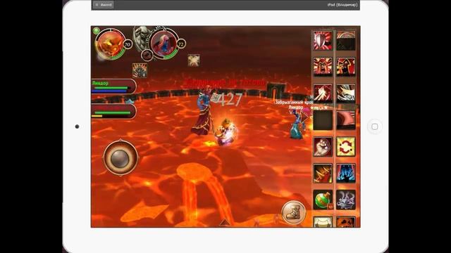 Часть 1. Ламийт делаем гем 7 уровня воины хаоса и порядка онлайн Order & Chaos Online MMORPG смотреть онлайн