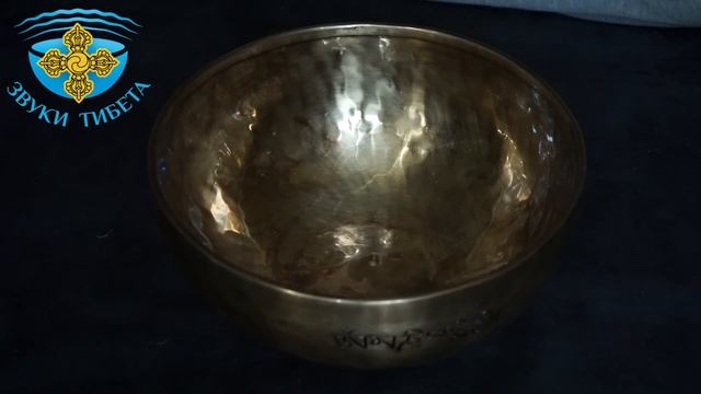 FM23.2 см- 156 ГцРе# КУПИТЬ ПОЮЩИЕ ЧАШИ FULL MOON ДЛЯ МЕДИТАЦИИ И МАССАЖНЫХ ПРАКТИК. ЗВУКОТЕРАПИЯ