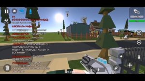 Новости | Simple Sandbox 2 | Симпл Сандбокс 2 | Neon 1 |