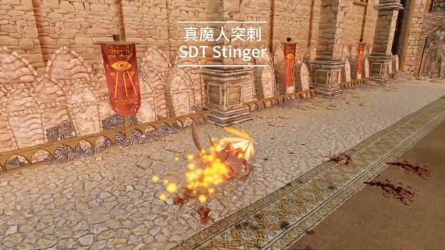 Skyrim SE MCO Devil Sword Dante Reanimated -- Devil Trigger смотреть онлайн