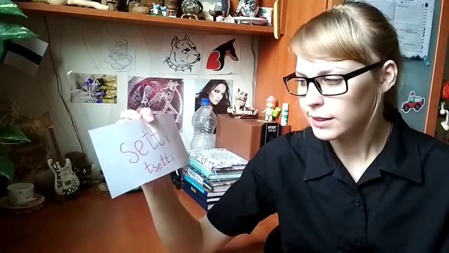 12 слов +1 разговорный финский язык! смотреть онлайн