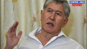 Новости Кыргызстана сегодня. Атамбаев призвал президента Киргизии уйти в отставку.