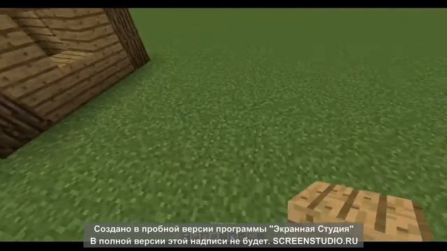 строю деревню за 10 сек,1 мин и за 5 мин (2 часть) смотреть онлайн