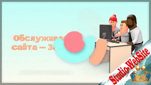 Официальная разработка сайтов Видео монтаж смотреть онлайн