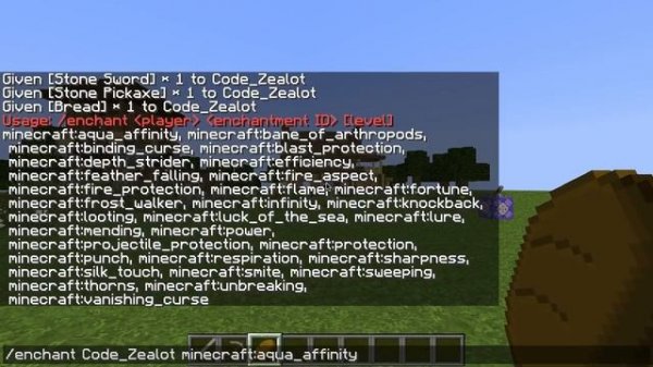 Using Commands in Minecraft: Making Some Items with Special Powers via the /enchant command | 1.12.