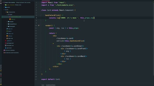 02.04 - Обработка событий (#ReactMarathon) смотреть онлайн
