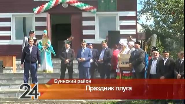 В селе Буинского района отметили Сабантуй