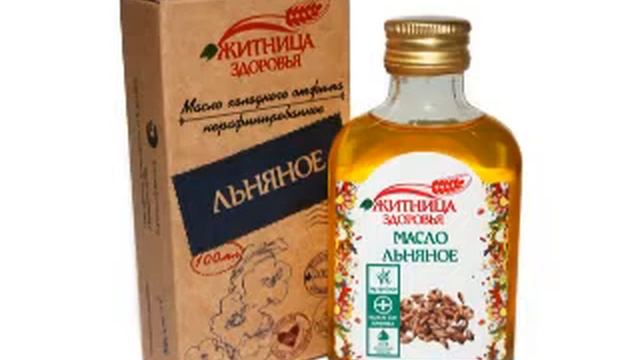 Льняное масло для красоты. Польза льняного масла смотреть онлайн