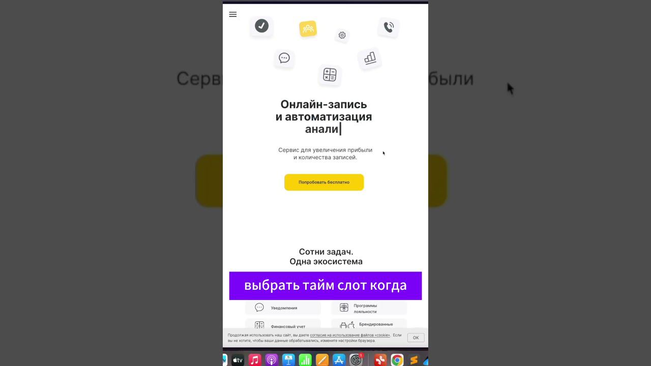ИДЕИ ДЛЯ ВАШИХ ПЕТ-ПРОЕКТОВ #shorts смотреть онлайн