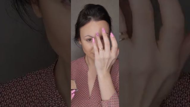 Сияющий макияж смотреть онлайн