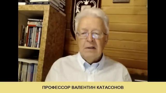 КАТАСОНОВ. Кто стоит за резким падением курса рубля?