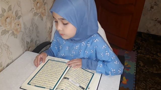#Ребенок #коран #ислам #islam #koran #uae #Saudia #qatar #egypt читает Коран |AL  MULK