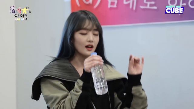 (G) UP TO IDLE | ближе к IDLE | Ep.1 (озвучка By Liwrixx)