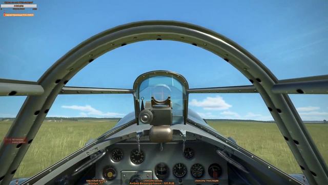 ИЛ-2 ШТУРМОВИК. Посмотрим как оно стало :) смотреть онлайн