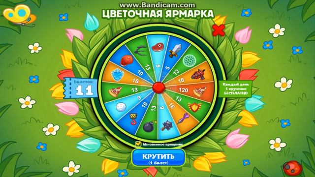 Агарио Голодные Игры|Рулеточка,сундучки! смотреть онлайн
