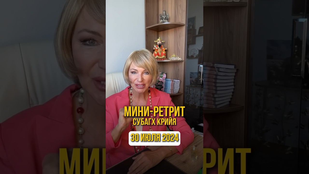 Напишите в комментариях вашу самую заветную мечту ВСЕМ ОТВЕЧУ смотреть онлайн