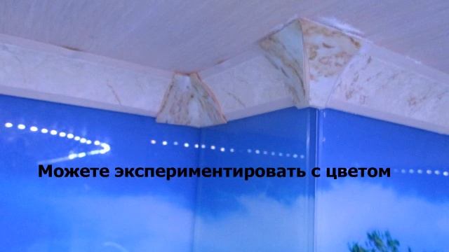 Лайфхак: как сделать розетку или плинтус под цвет интерьера смотреть онлайн