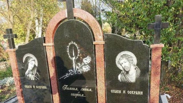 вироби із мармурової крихти граніт художнє оформлення пам'ятників купити Чернівці ціни недорого смотреть онлайн