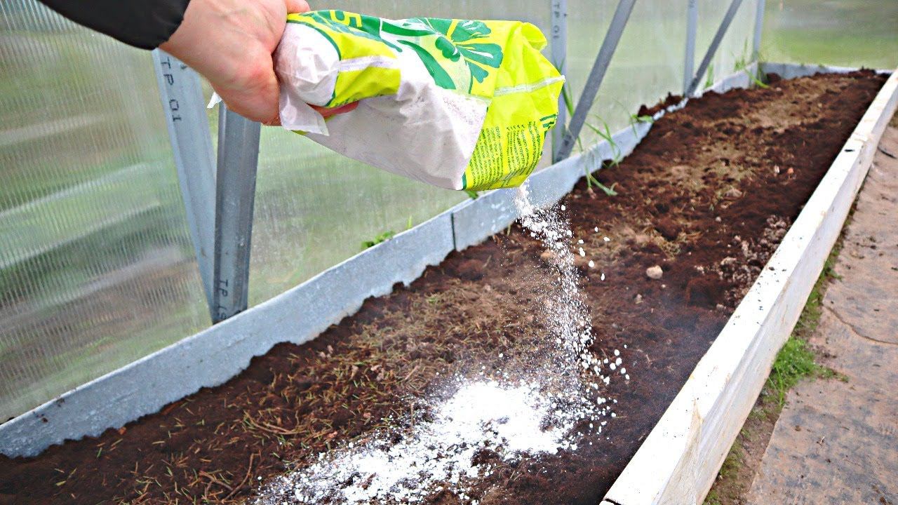 Простая дешевая замена навозу в теплице. Земля становится плодородной как чернозем и рыхлой как пух. смотреть онлайн
