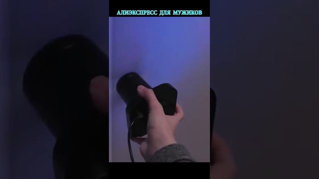 Голографический проектор смотреть онлайн