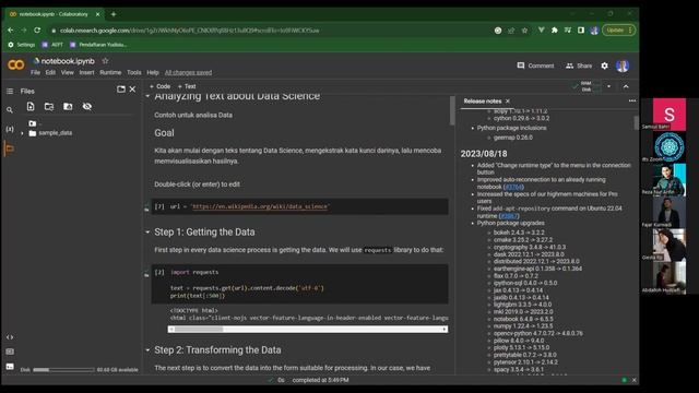 2023-10-23 Data Science смотреть онлайн