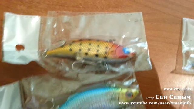 Посылка из Китая с Алиэкспресс Рыболовные приманки, Кренк, миноу, разные рыбки смотреть онлайн