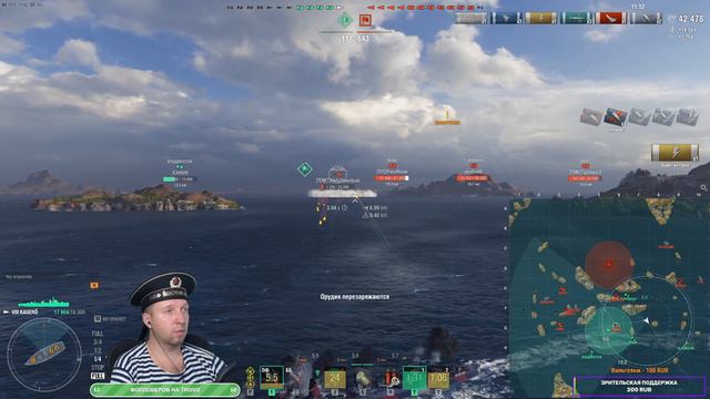 KAGERO: ЯПОНСКИЙ ЭСМИНЕЦ 8 УРОВНЯ В СЛУЧАЙНЫХ БОЯХ (0.11.1) | WORLD OF WARSHIPS смотреть онлайн