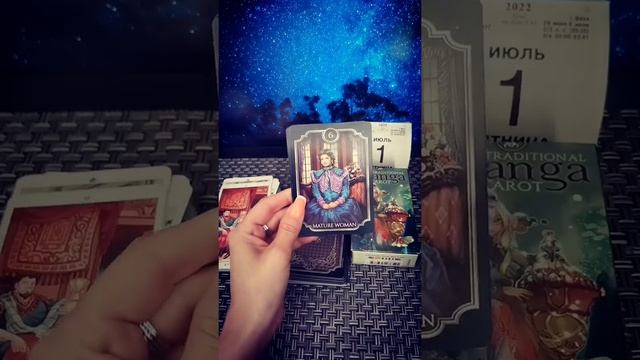 Ваш прогноз на пятницу ? смотреть онлайн