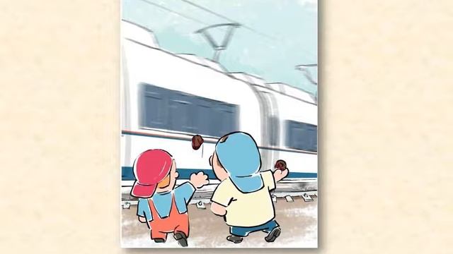 Правила поведения на железной дороге смотреть онлайн