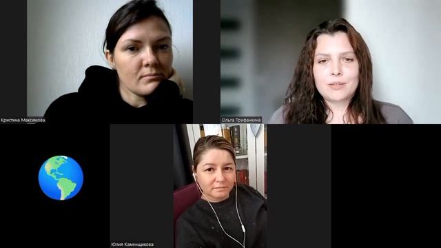 Воскресная болталка психологов о жизни без фильтров. Тема: Что такое трансформация личности? смотреть онлайн