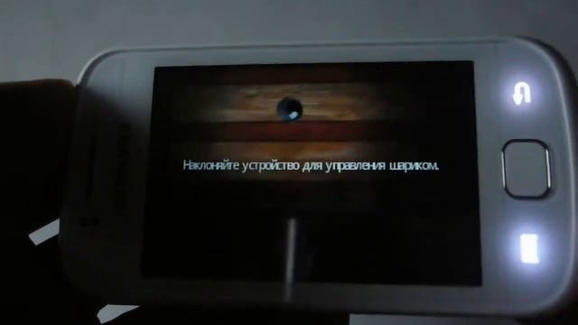 two logical games for android (samsung galaxy) смотреть онлайн