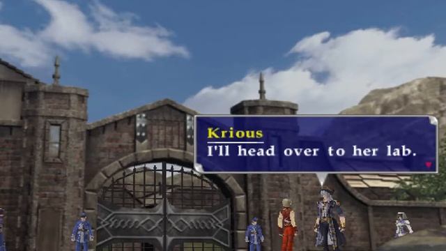 Growlanser 5 - part 37 смотреть онлайн