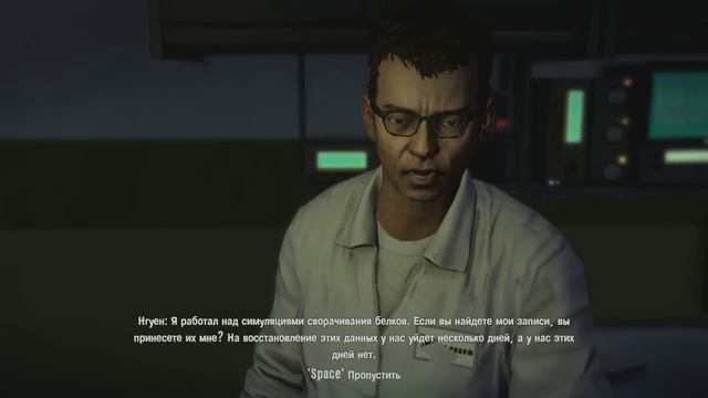 Мертвый Остров [HD] (рус/кооп) - ч. 35 [ Дьявольская наука ]