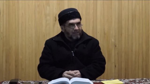 Дуа при беспокойстве! смотреть онлайн