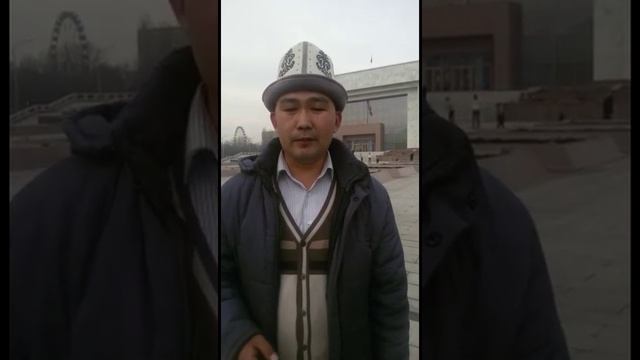 Кыргыз - Алмаз Жазыбаев зачитал наизусть Пушкина и Горького. смотреть онлайн