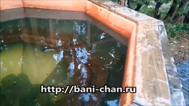 Банные чаны,купели от производителя bani-chan.ru 89507641299. смотреть онлайн