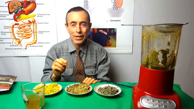 ВСЕ О ЖЕЛЧНОМ ПУЗЫРЕ! Холецистит, Дискинезия ж. п! ТРИ ТРАВЫ ДЛЯ ЖЕЛЧНОГО смотреть онлайн