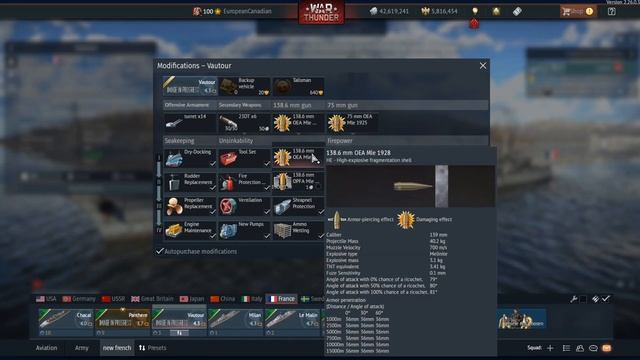 Vautour - Update La Royale 3rd Dev Server - War Thunder смотреть онлайн