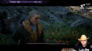 #1 ИГРА ГОДА - Red Dead Redemption 2!!! Прохождение на русском PS4PRO RDR2
