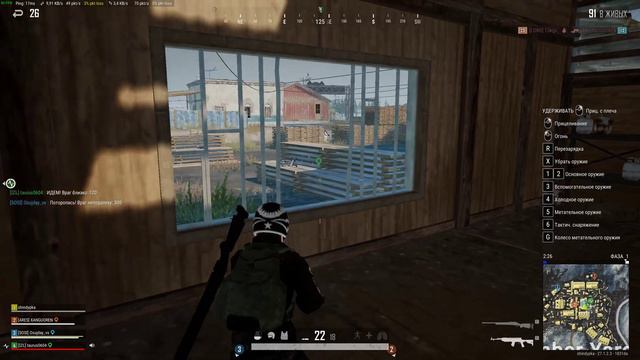 PLAYERUNKNOWN'S BATTLEGROUNDS 2024\ДОНАТ СЮДА: СБЕРБАНК (mastercard): 2202206721889249\ смотреть онлайн
