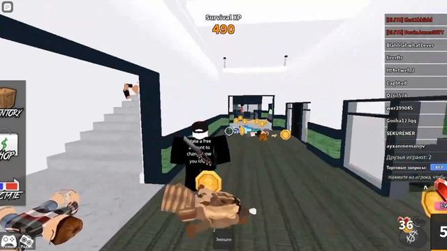 знаю про ету сукретку все знают но ето видио тупо прикол смотреть онлайн