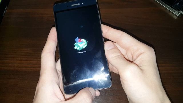 Bluboo Picasso hard reset сброс настроек графический ключ пароль зависает тормозит висит на заставк смотреть онлайн