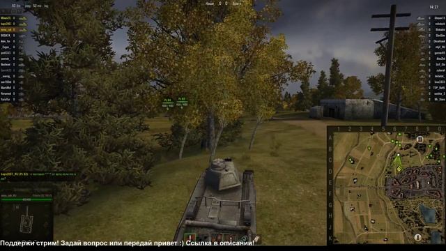 ТЕСТ танков 2К11 ● WoT Classic: старые добрые «Танки» 0.7.0 смотреть онлайн