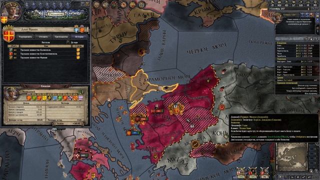 Crusader Kings 2: Киев # 5