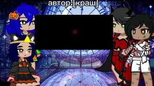 реакция на лололошку 4 часть (окетра,хануф,дана,Абди)