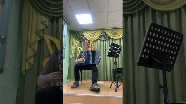 Андрей Романов.Этюд №21.Баян.Артемьев Тихон. смотреть онлайн