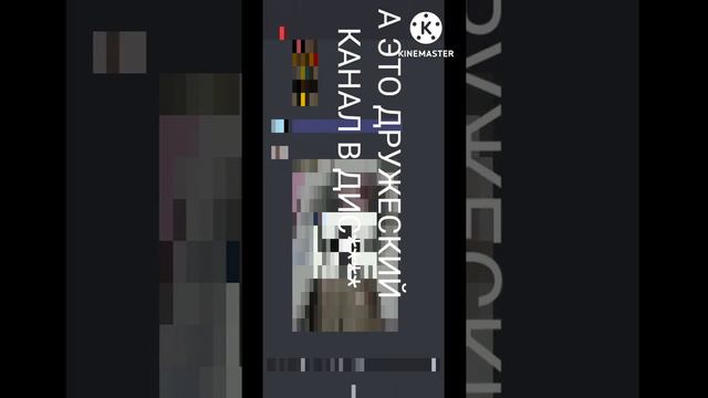 КАК СГНИЛ МИР!!!!!!! смотреть онлайн